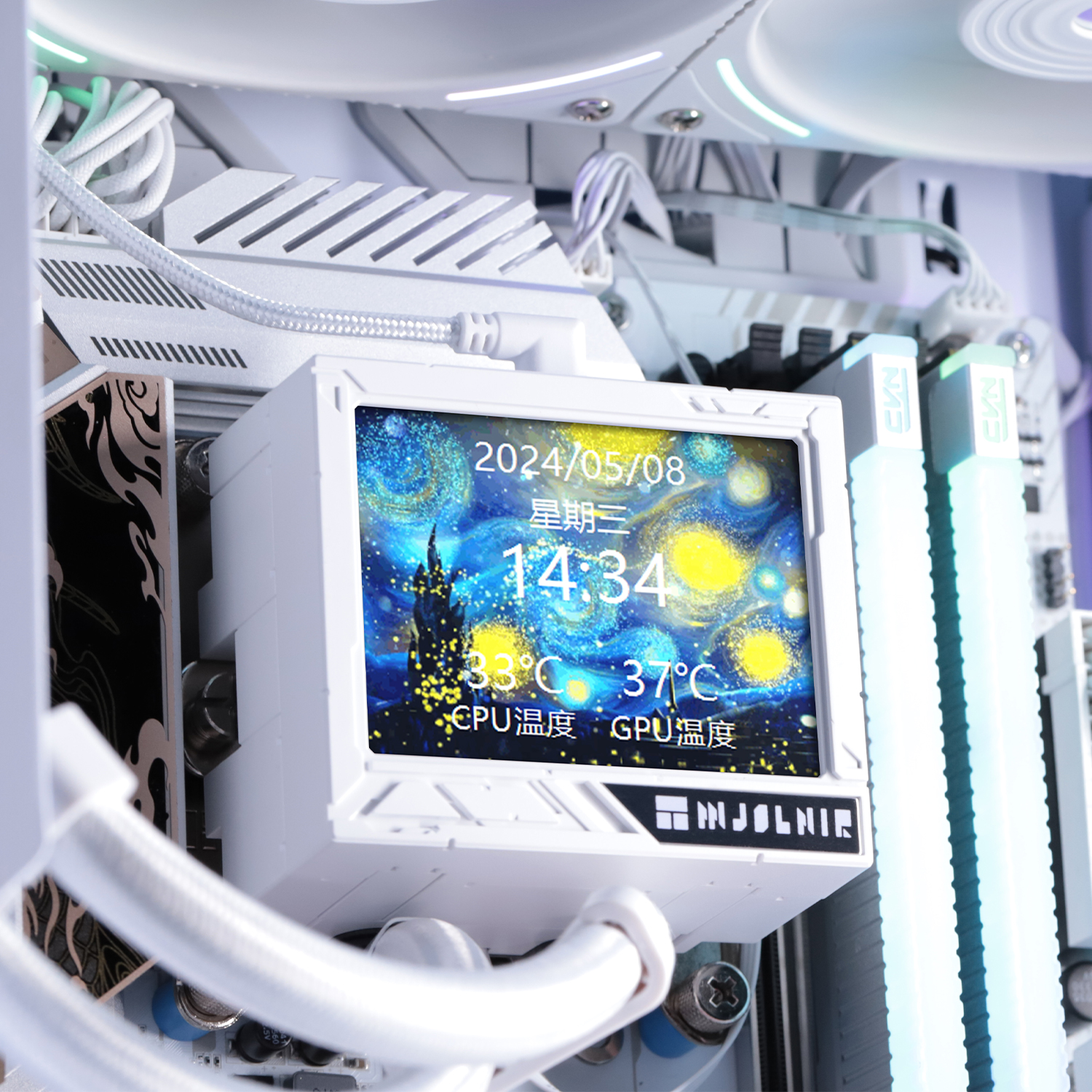 Thermalright Mjolnir Vision 360 White