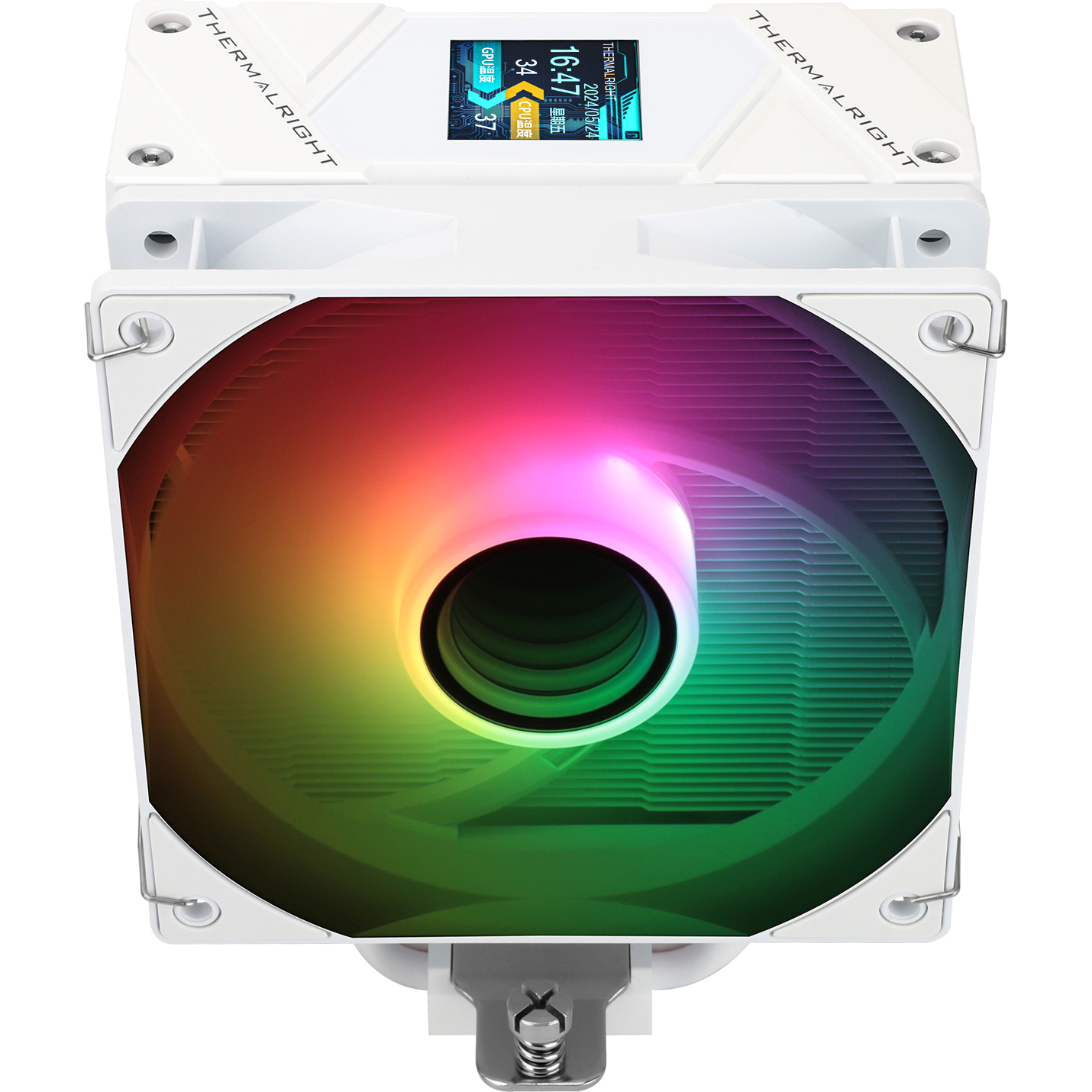 Thermalright AS120-V-WH-ARGB