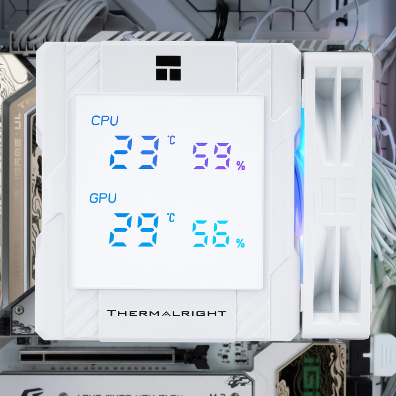 Thermalright PA120-DG-WH-ARGB