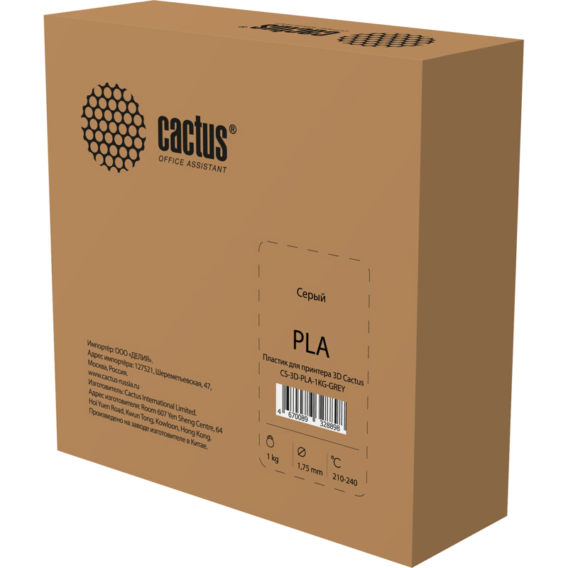 Пластик для принтера 3D Cactus CS-3D-PLA-1KG-GREY PLA