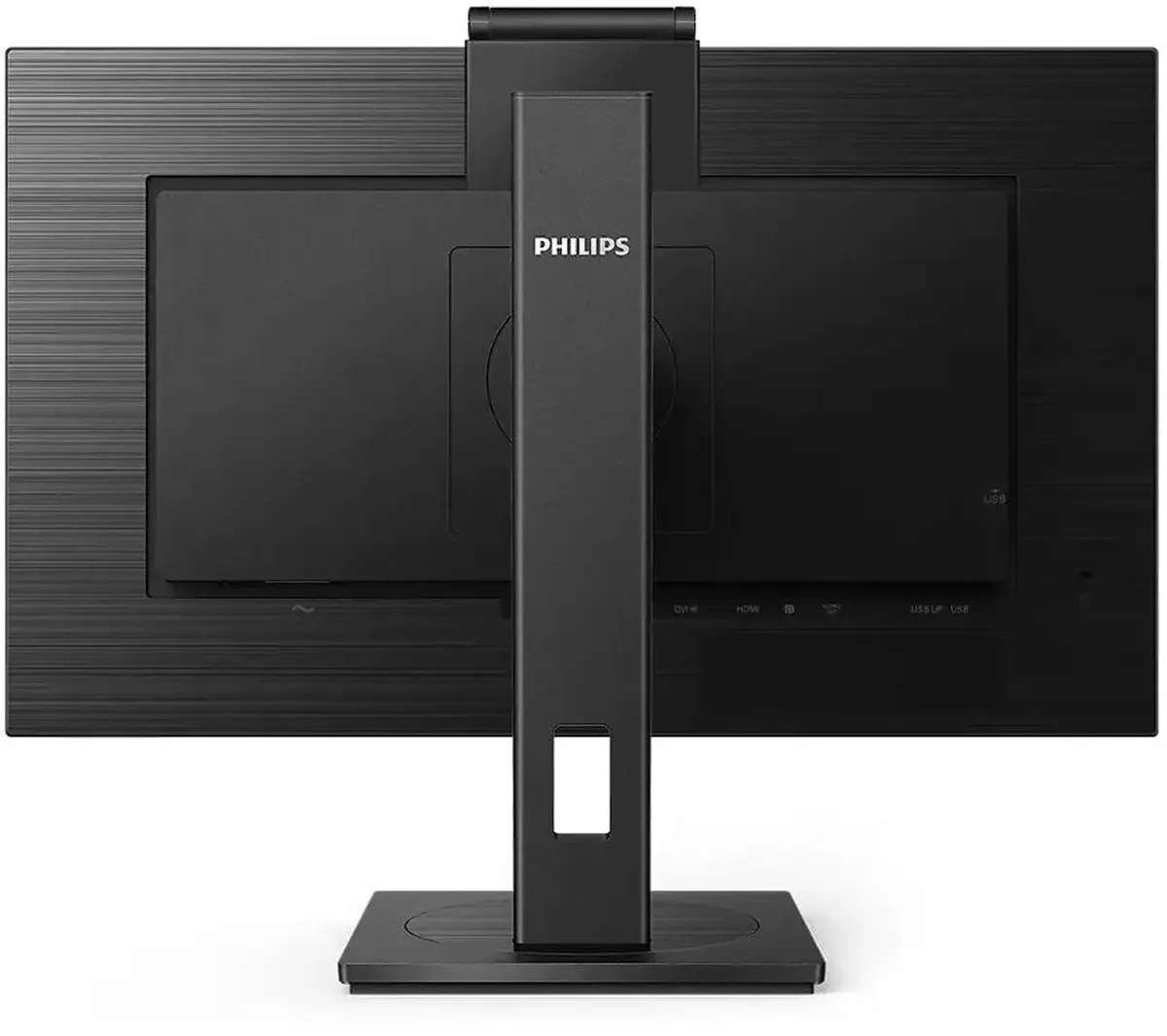 Philips 275B1H 27''
