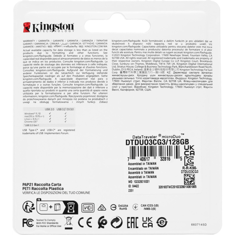 Kingston DataTraveler microDuo 3C 128GB (DTDUO3CG3/128GB)