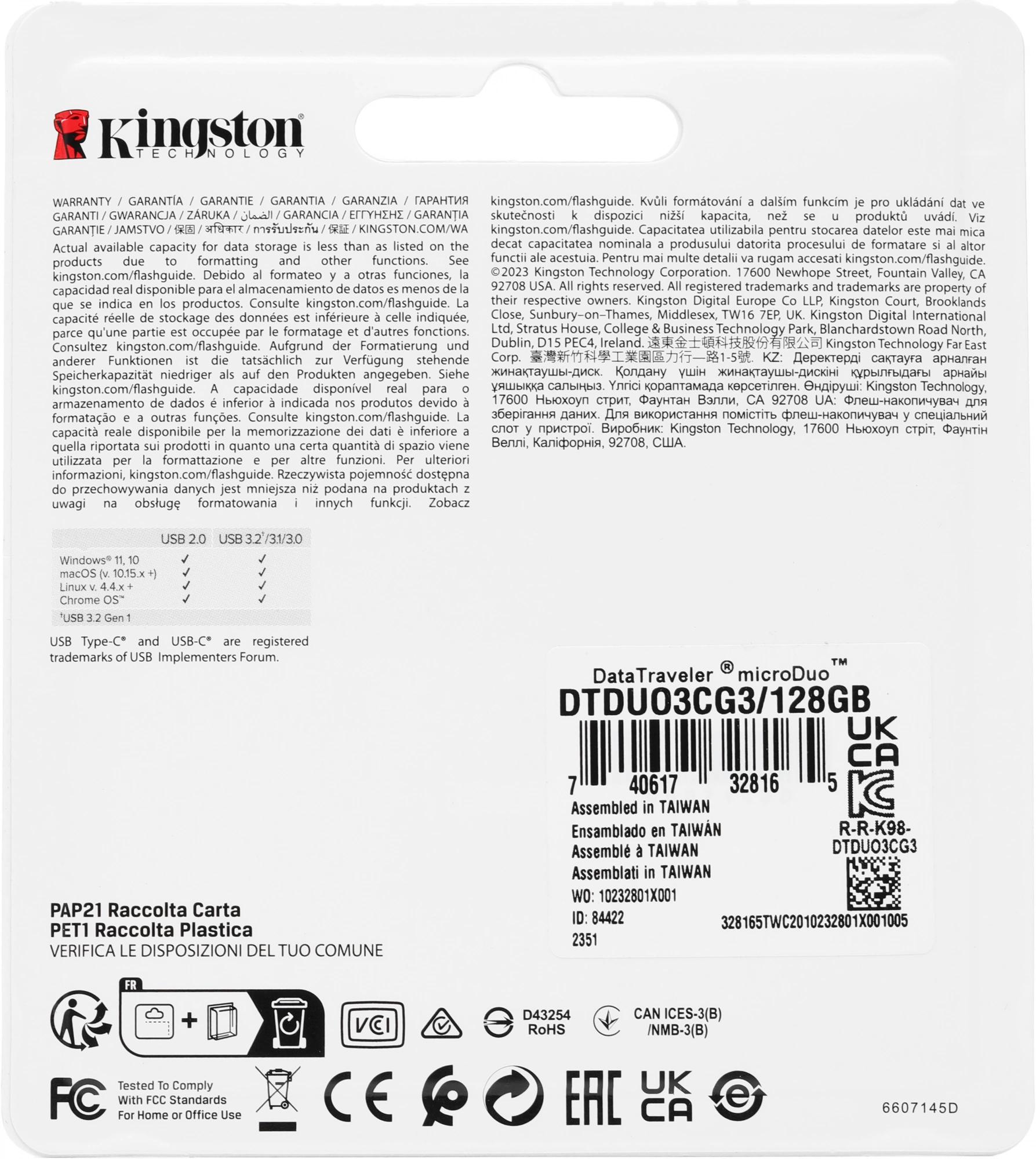 Kingston DataTraveler microDuo 3C 128GB (DTDUO3CG3/128GB)