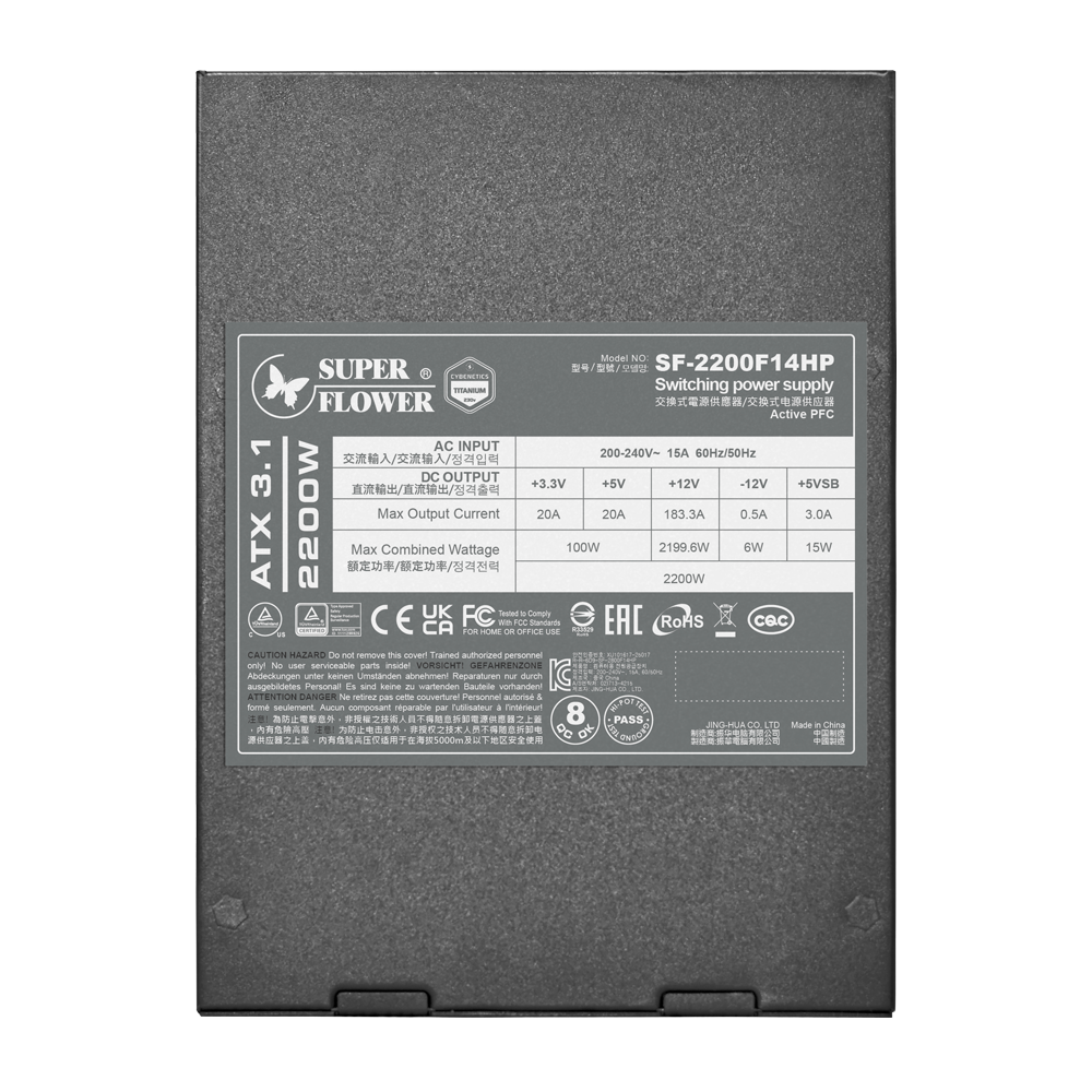 Super Flower Leadex VII SF-2200F14HP