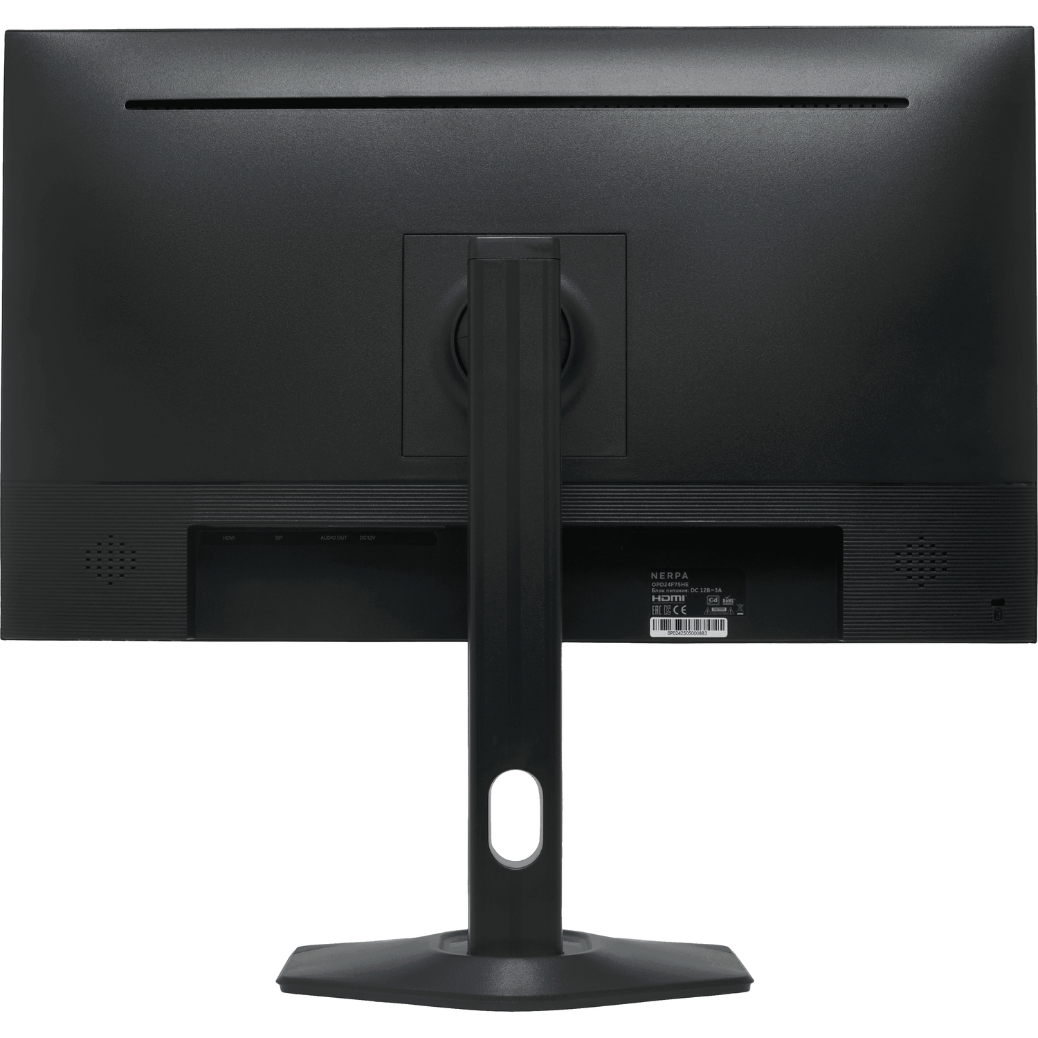 Nerpa OPD24F75HI (OPD24F75HI)