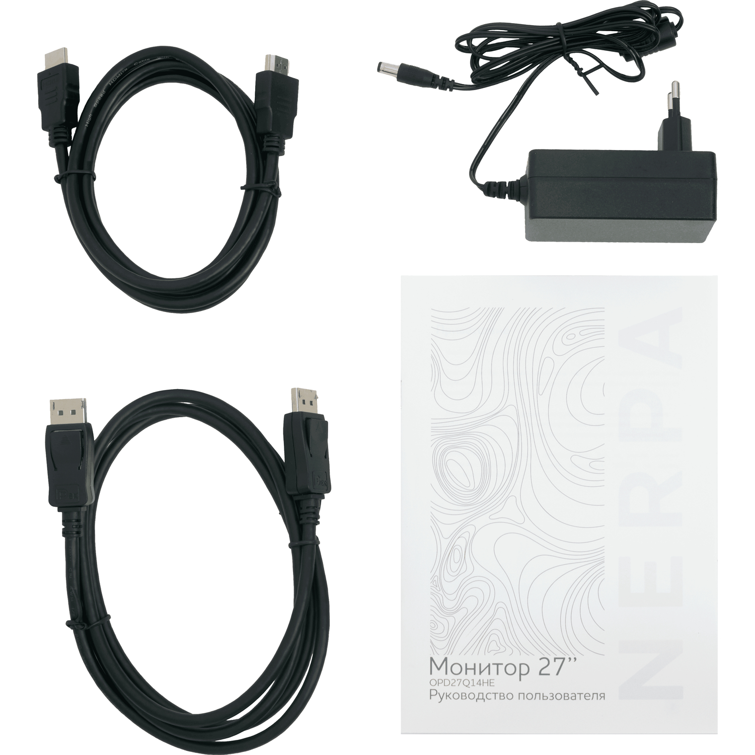 Nerpa OPD27Q14HI (OPD27Q14HI)