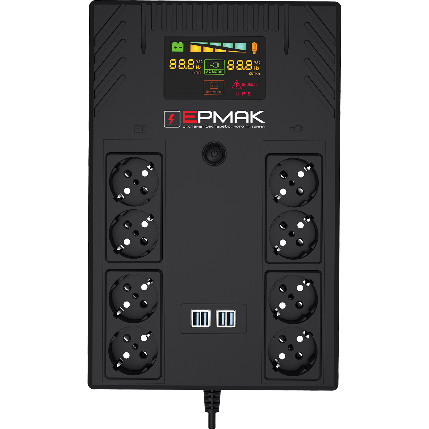 ЕРМАК СБП ЕРМАК 220-220.1-32-ВУ 1131051