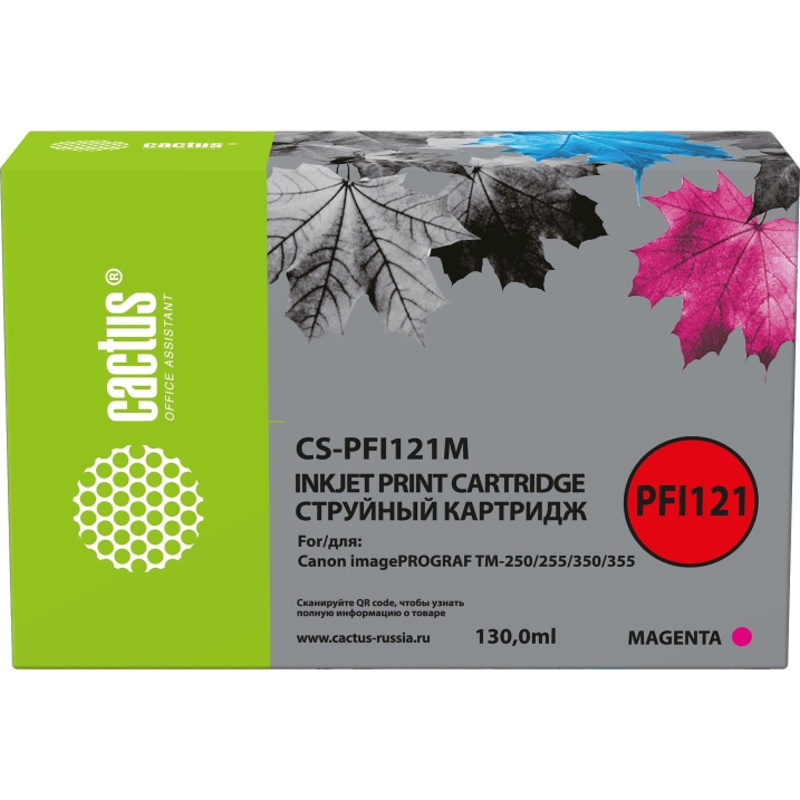 Cactus CS-PFI121M