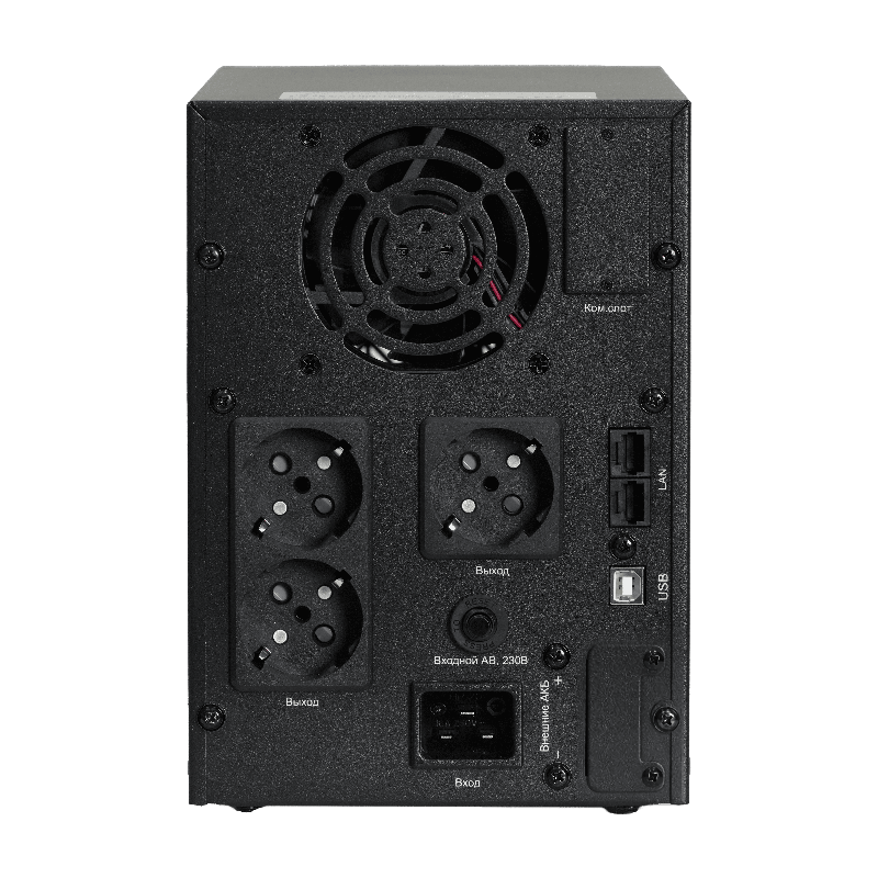 Systeme Electric SMTSE1500T