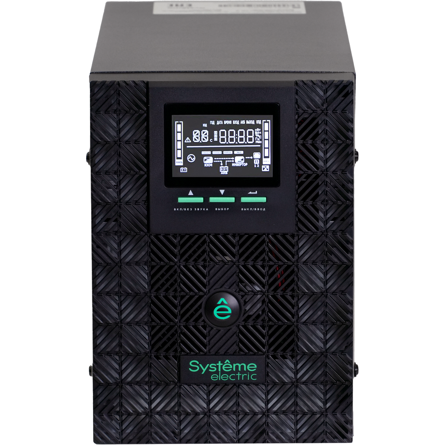 Systeme Electric SMTSE1500T