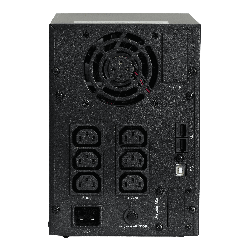 Systeme Electric SMTSE1500TI