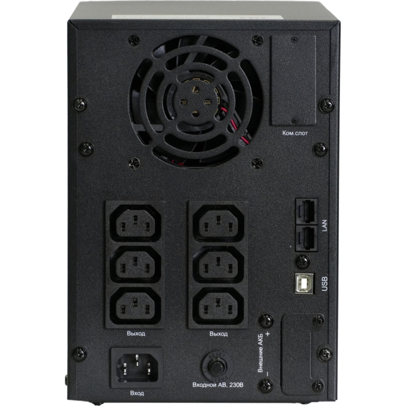 Systeme Electric SMTSE2000TI