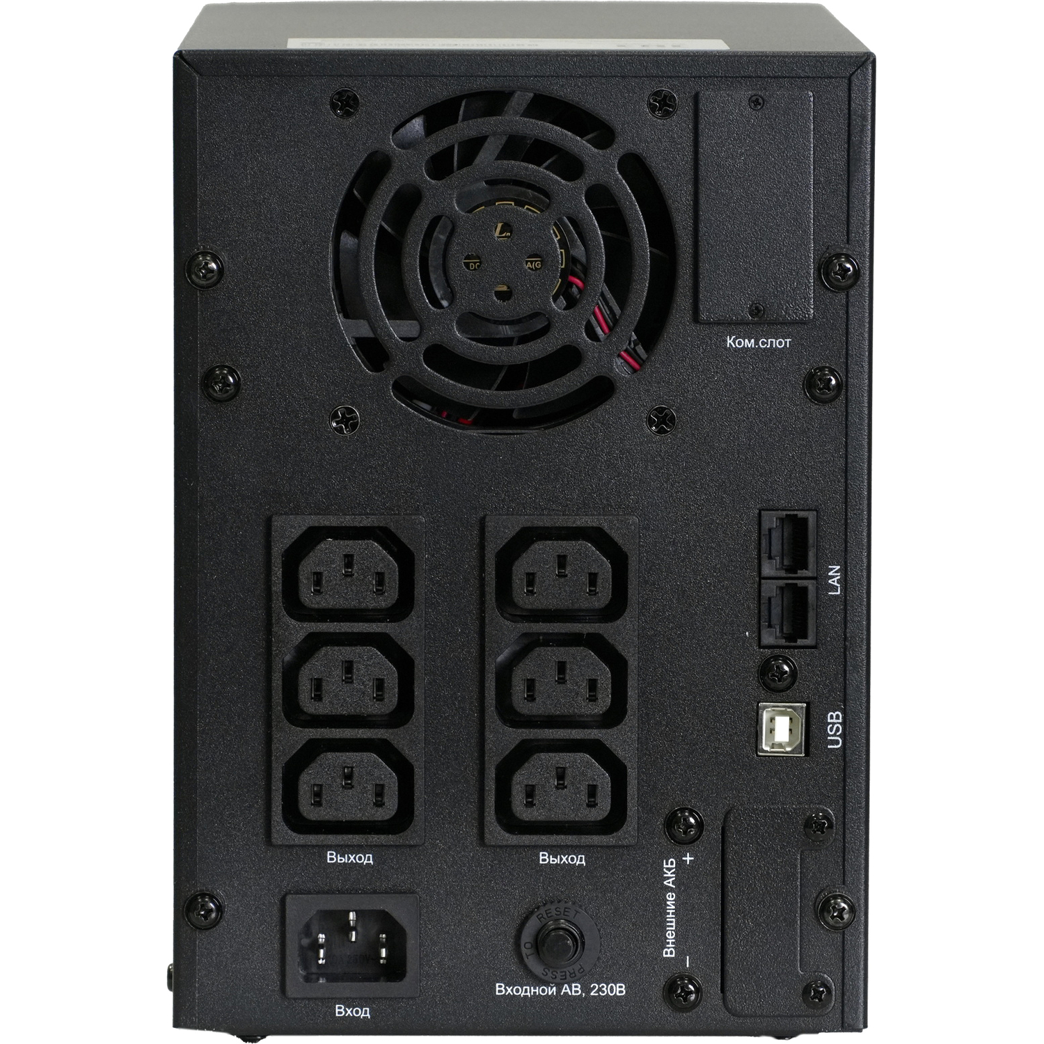 Systeme Electric SMTSE2000TI