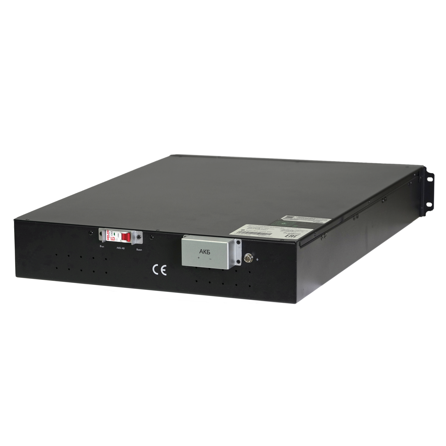 SYSTEME ELECTRIC BPSEV192RT2UG2