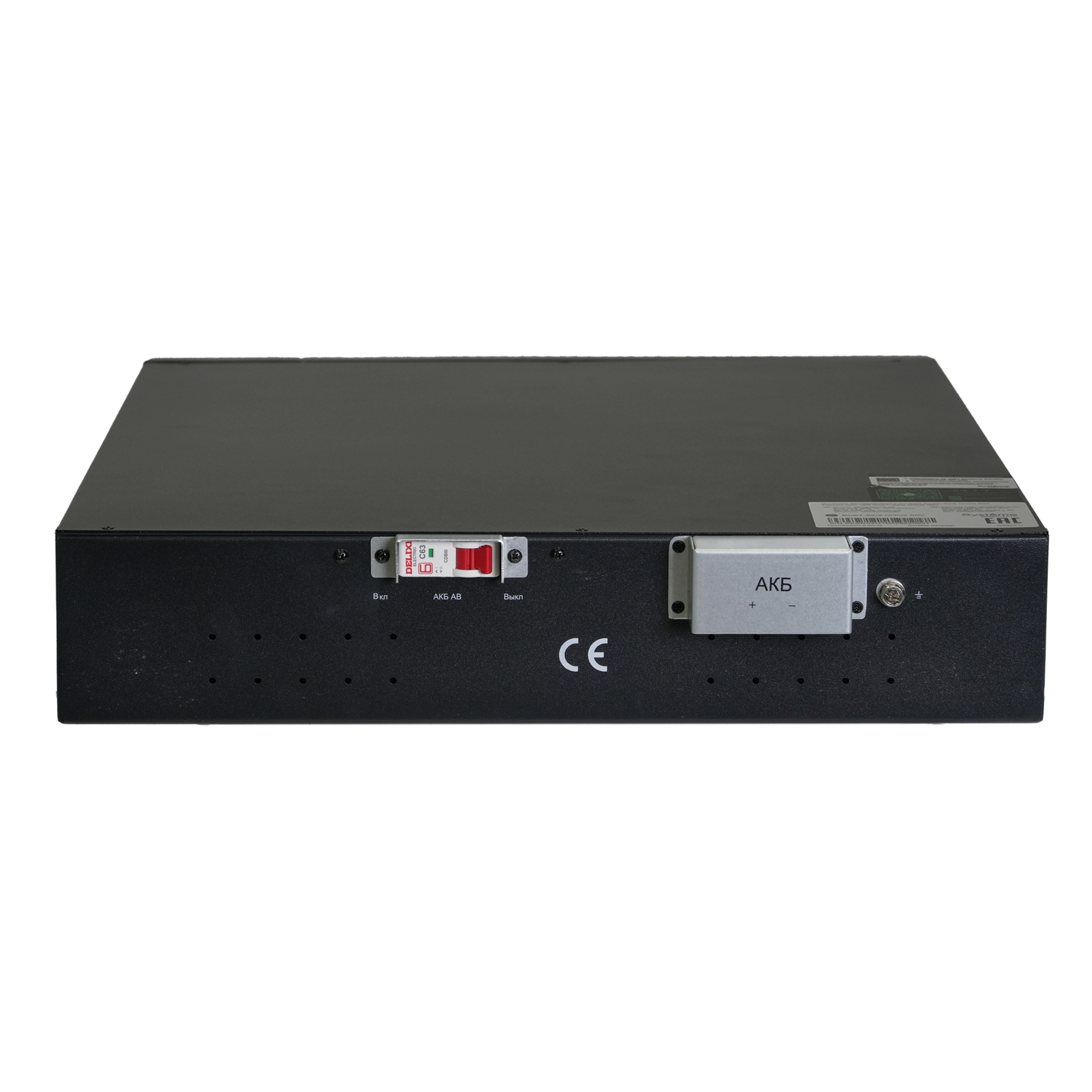 SYSTEME ELECTRIC BPSEV192RT2UG2