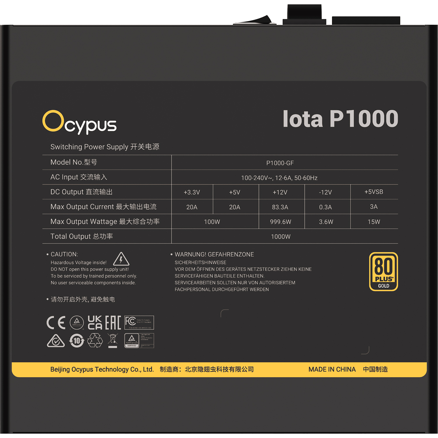 Ocypus Iota-P1000-G1FFBK024X-EU