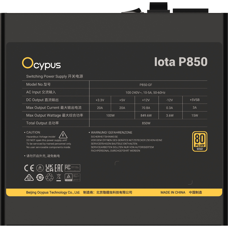 Ocypus Iota-P850-G1FFBK024X-EU
