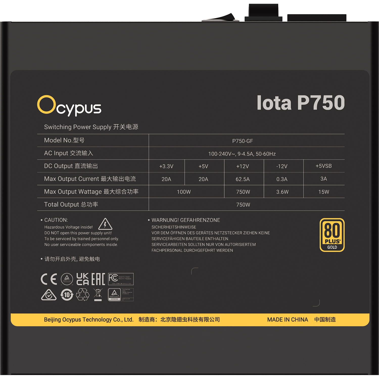 Ocypus Iota-P750-G1FFBK024X-EU