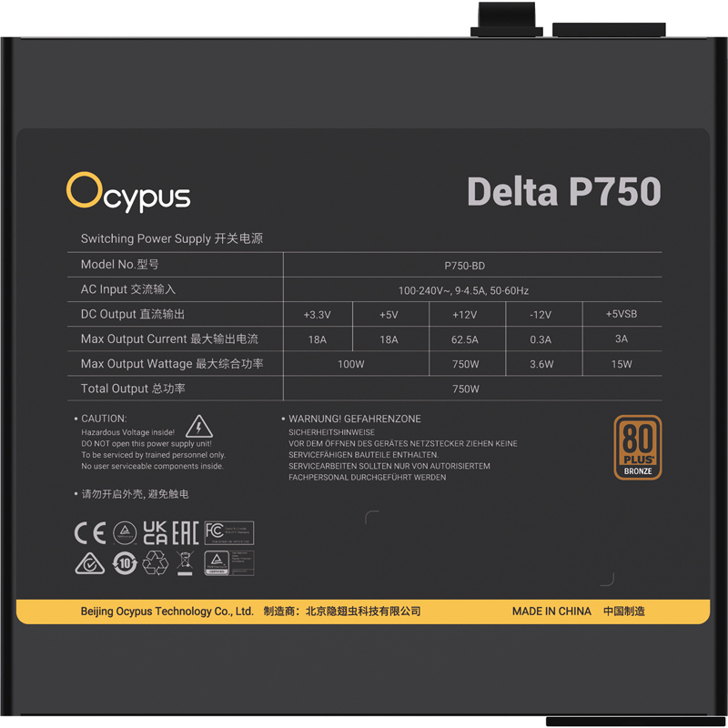 Ocypus Delta-P750-B1FDBK024X-EU