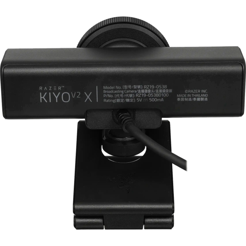 Razer Kiyo V2 X RZ19-05380100-R3M1