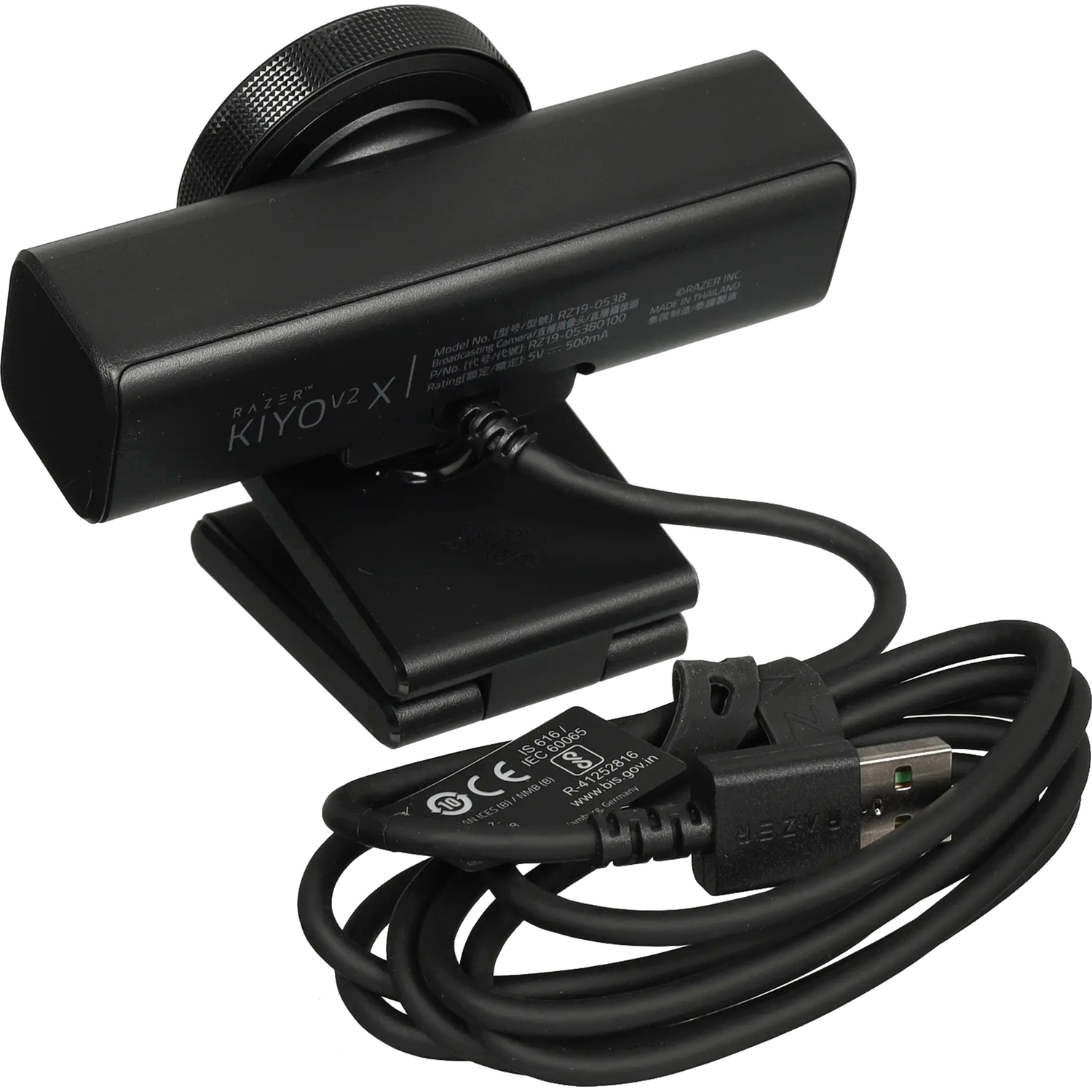 Razer Kiyo V2 X RZ19-05380100-R3M1