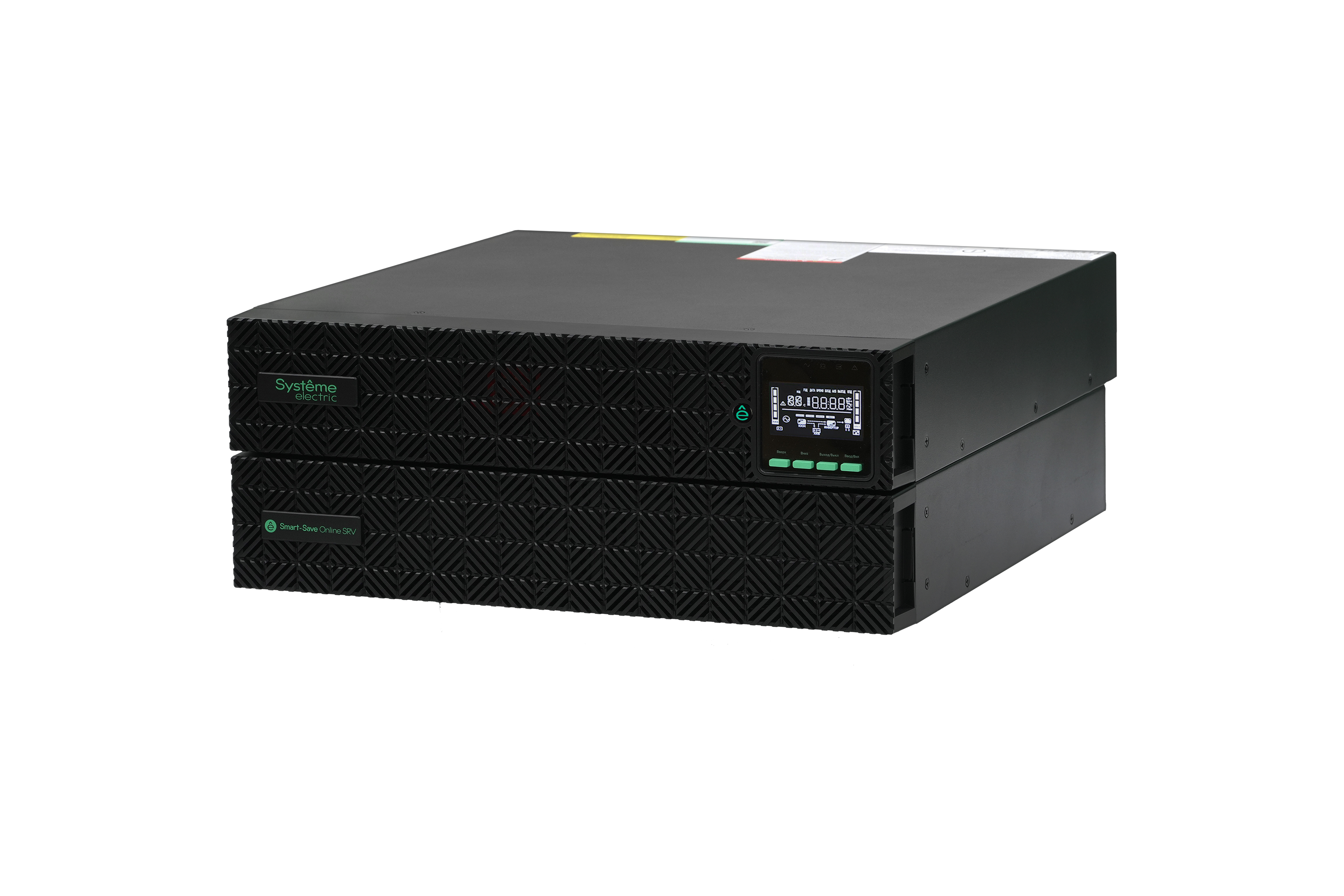 Systeme Electric SRVSE3KRXLIG2