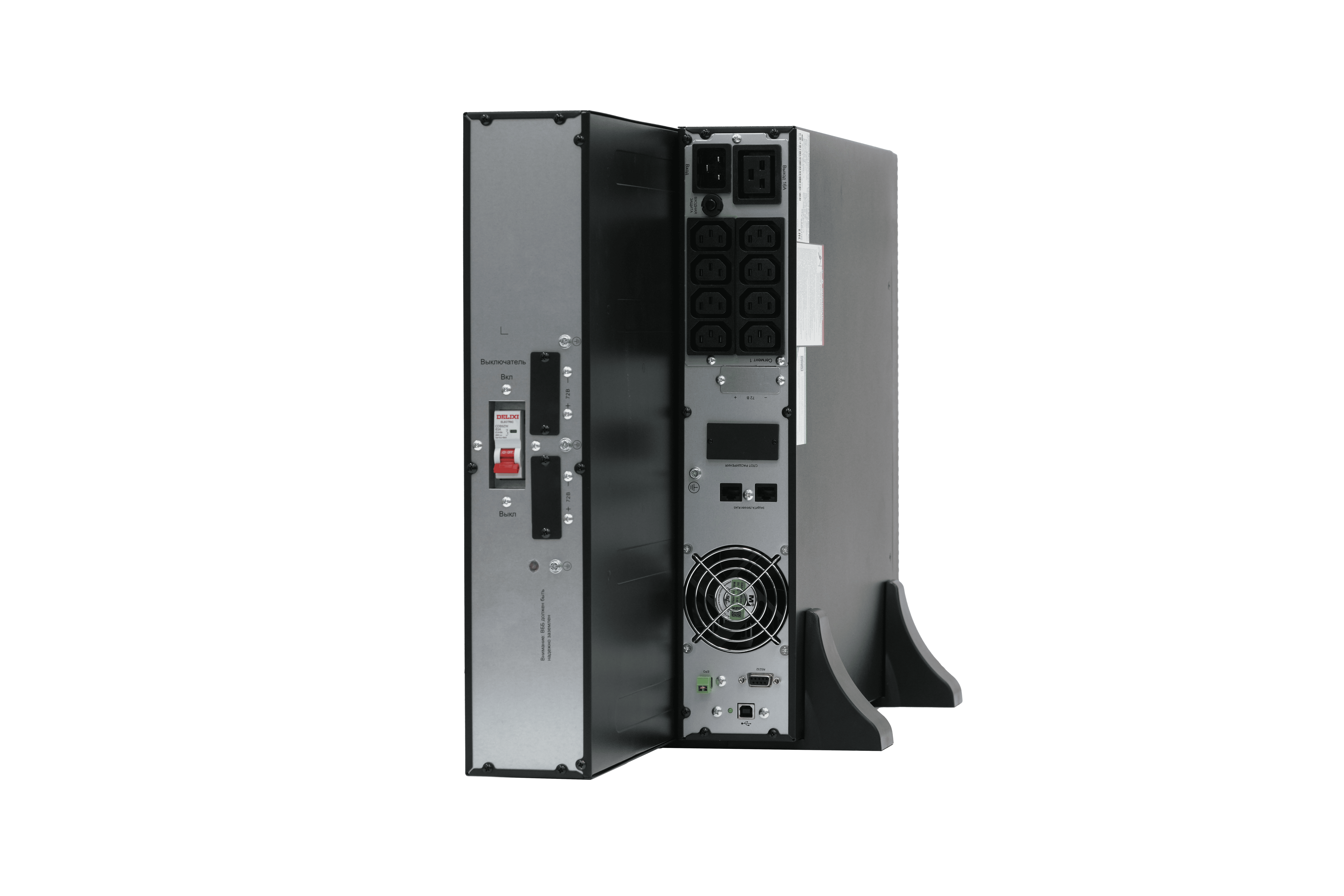 Systeme Electric SRVSE3KRXLIG2