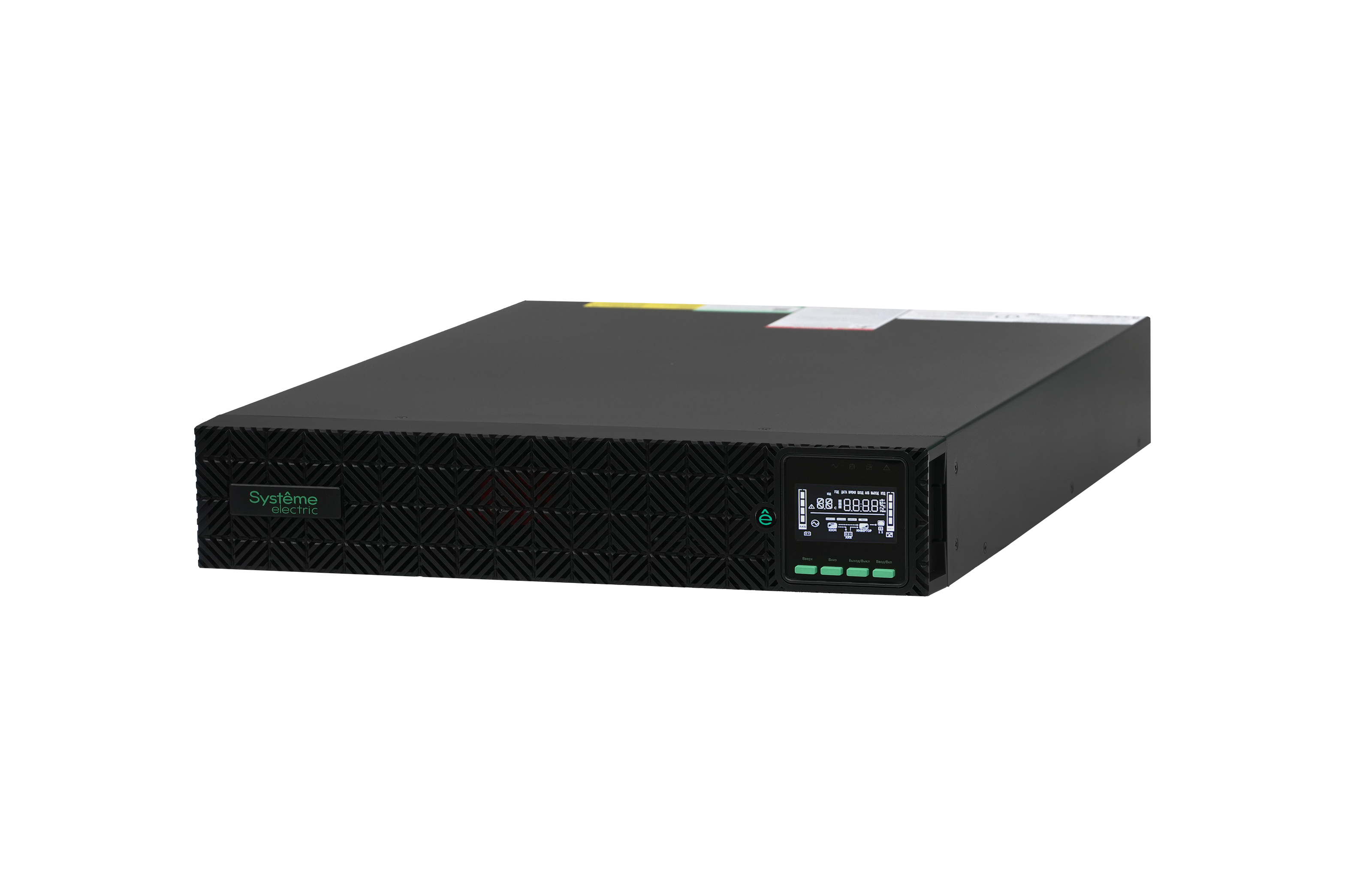 Systeme Electric SRVSE3KRIG2