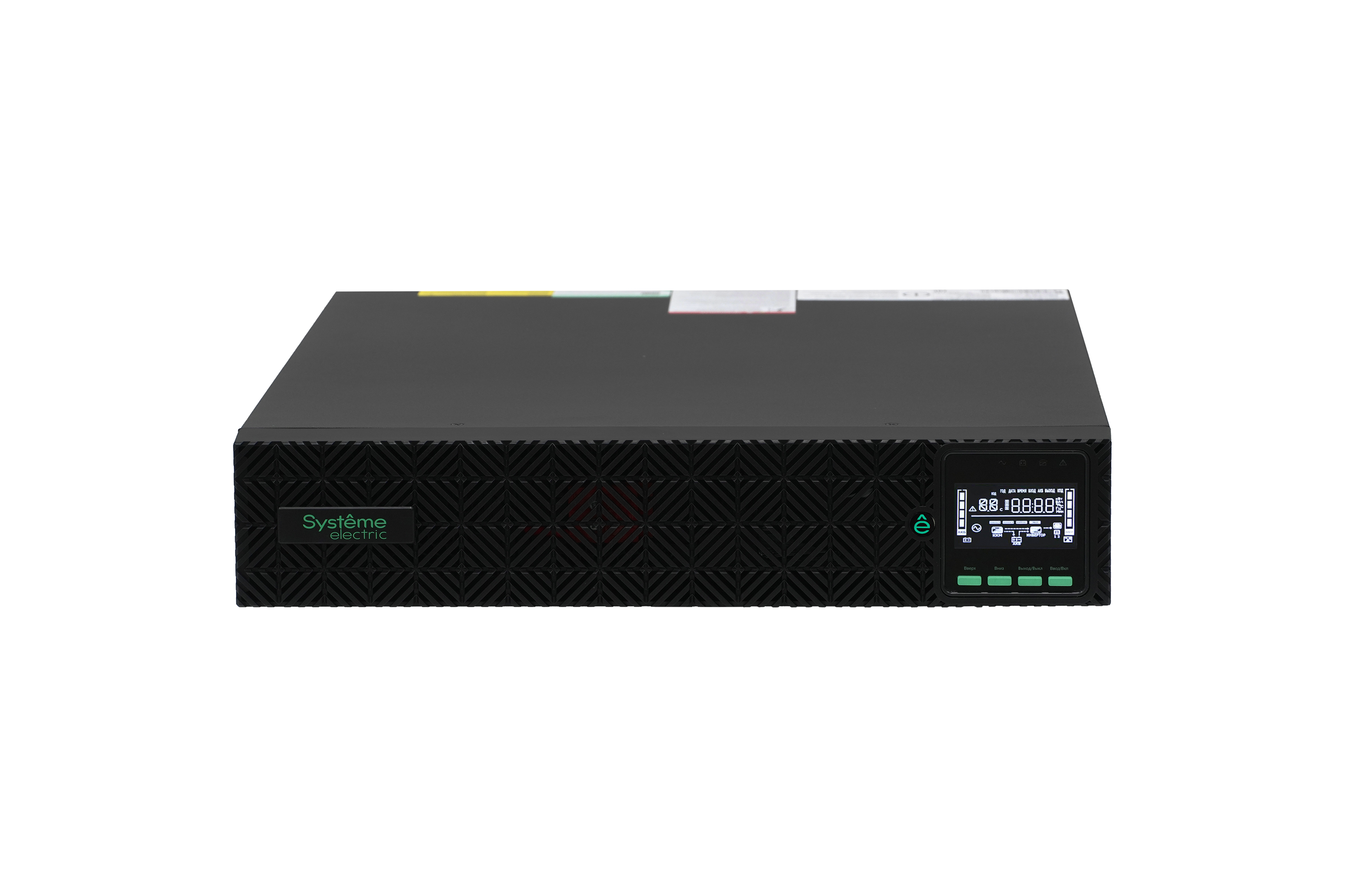 Systeme Electric SRVSE3KRIG2