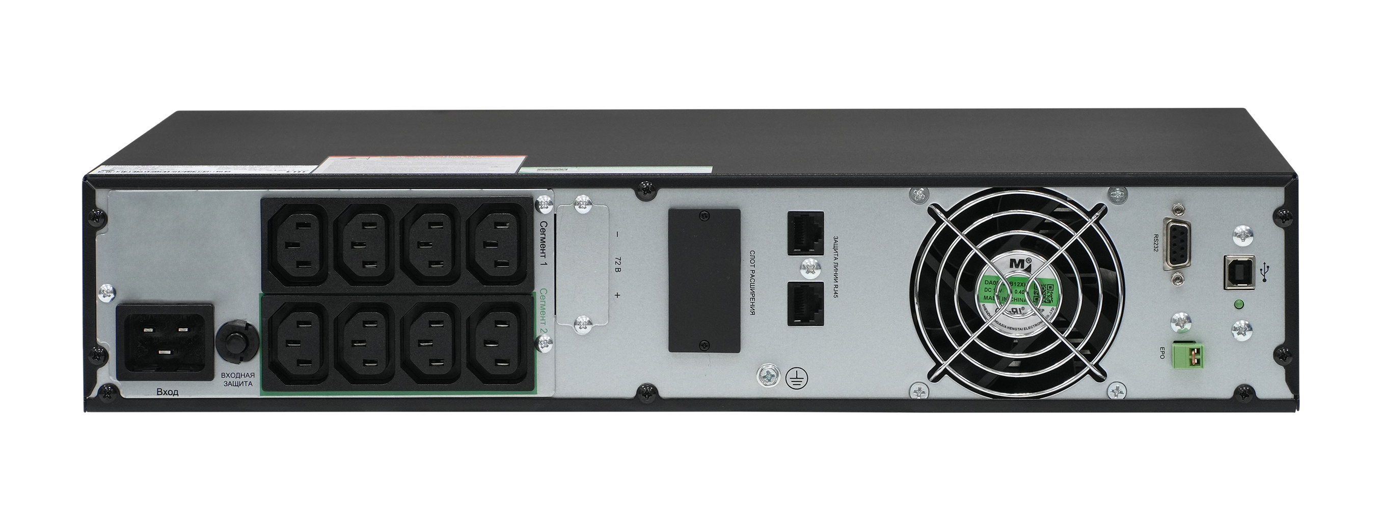 Systeme Electric SRVSE3KRIG2