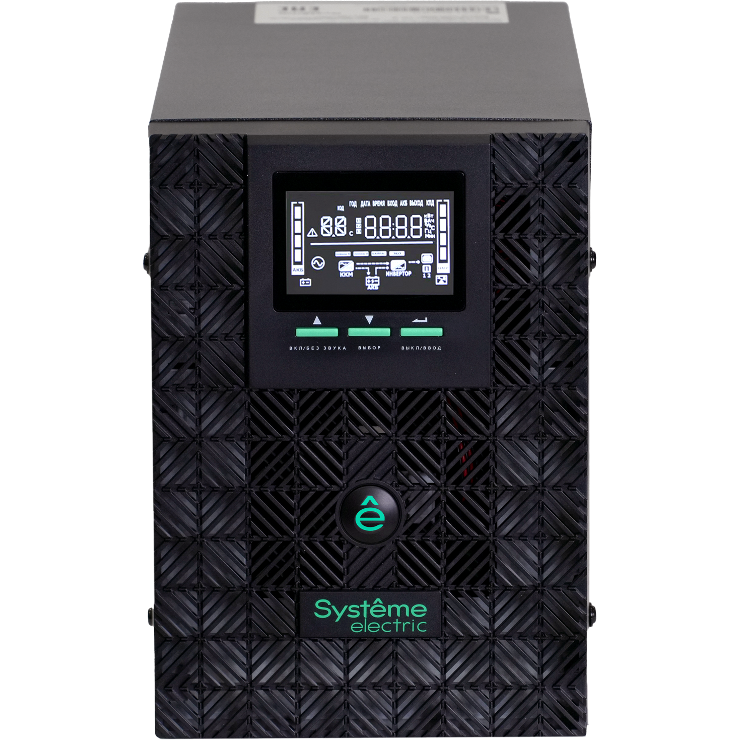Systeme Electric SMTSE3000T