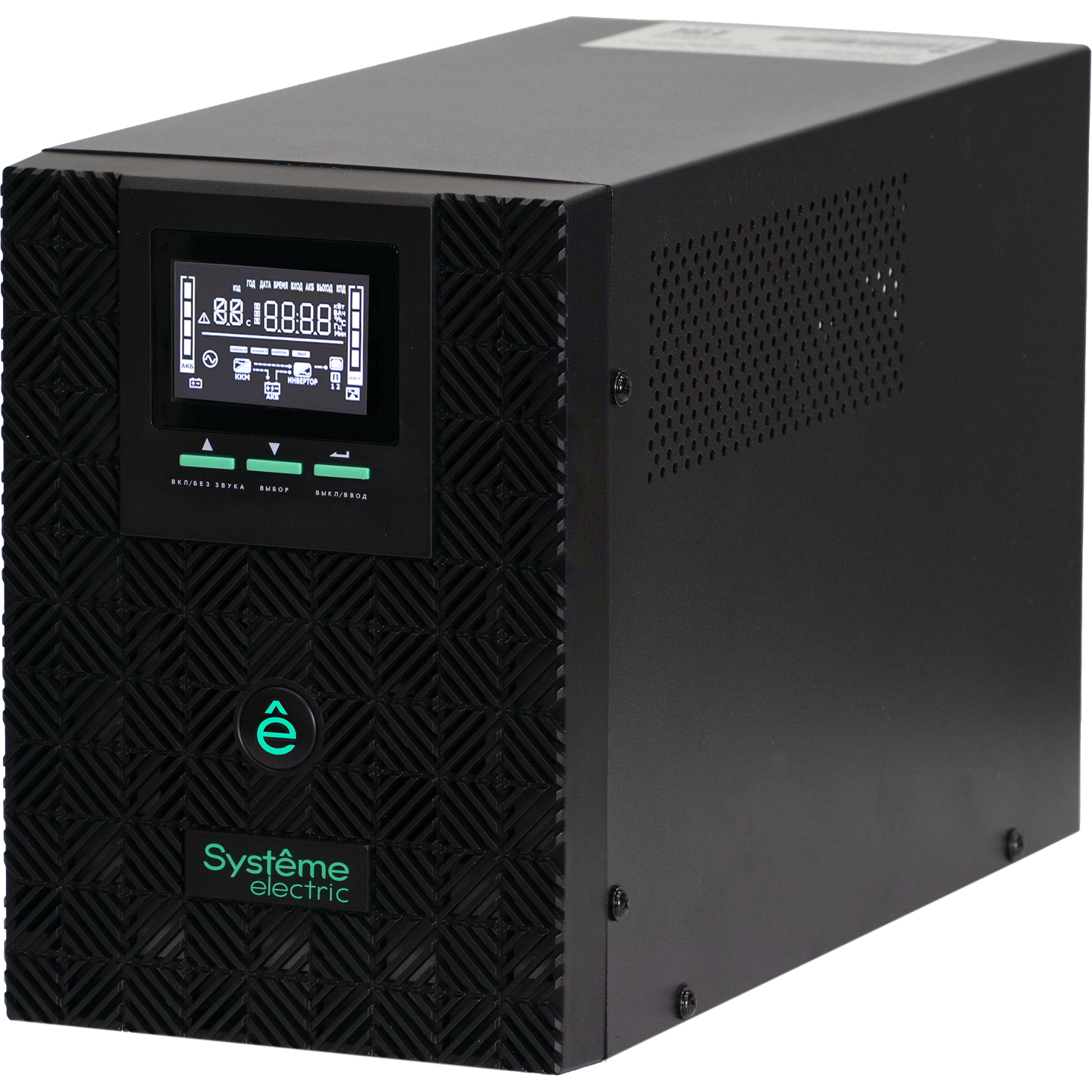 Systeme Electric SMTSE3000T