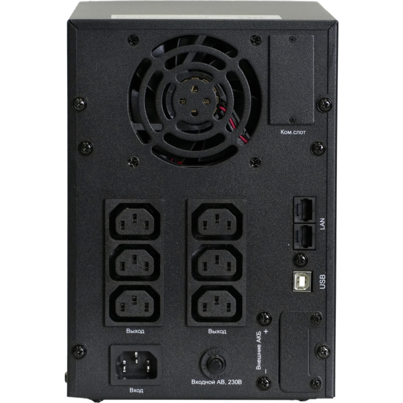 Systeme Electric SMTSE3000TI
