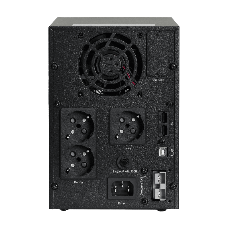 Systeme Electric SMXSE1000T