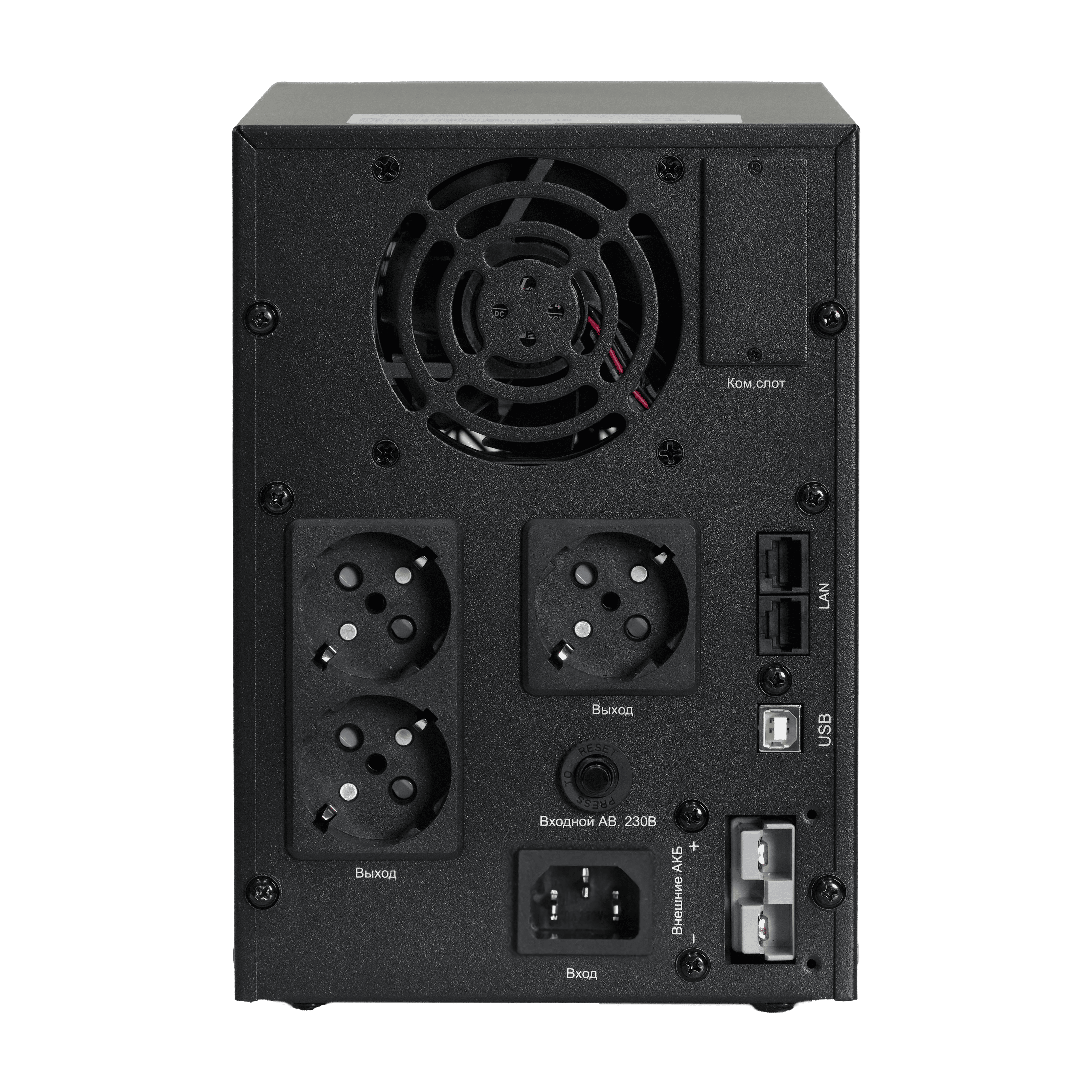 Systeme Electric SMXSE1000T
