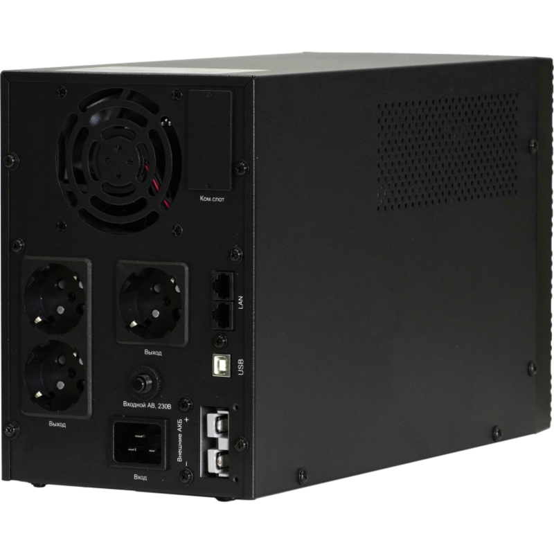 Systeme Electric SMXSE2000T