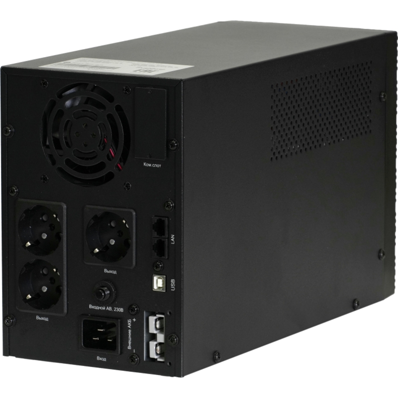 Systeme Electric SMXSE2000T