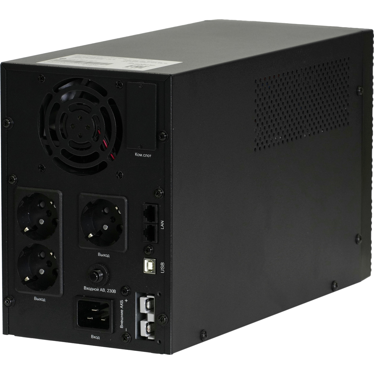 Systeme Electric SMXSE2000T
