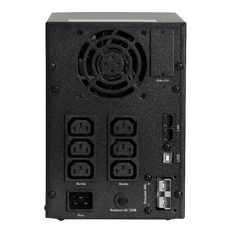 Systeme Electric SMXSE2000TI