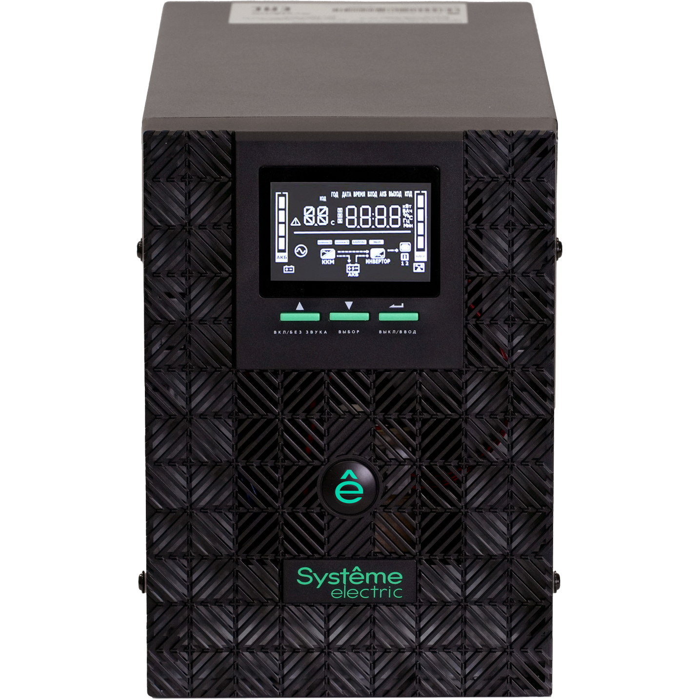 Systeme Electric SMXSE2000TI