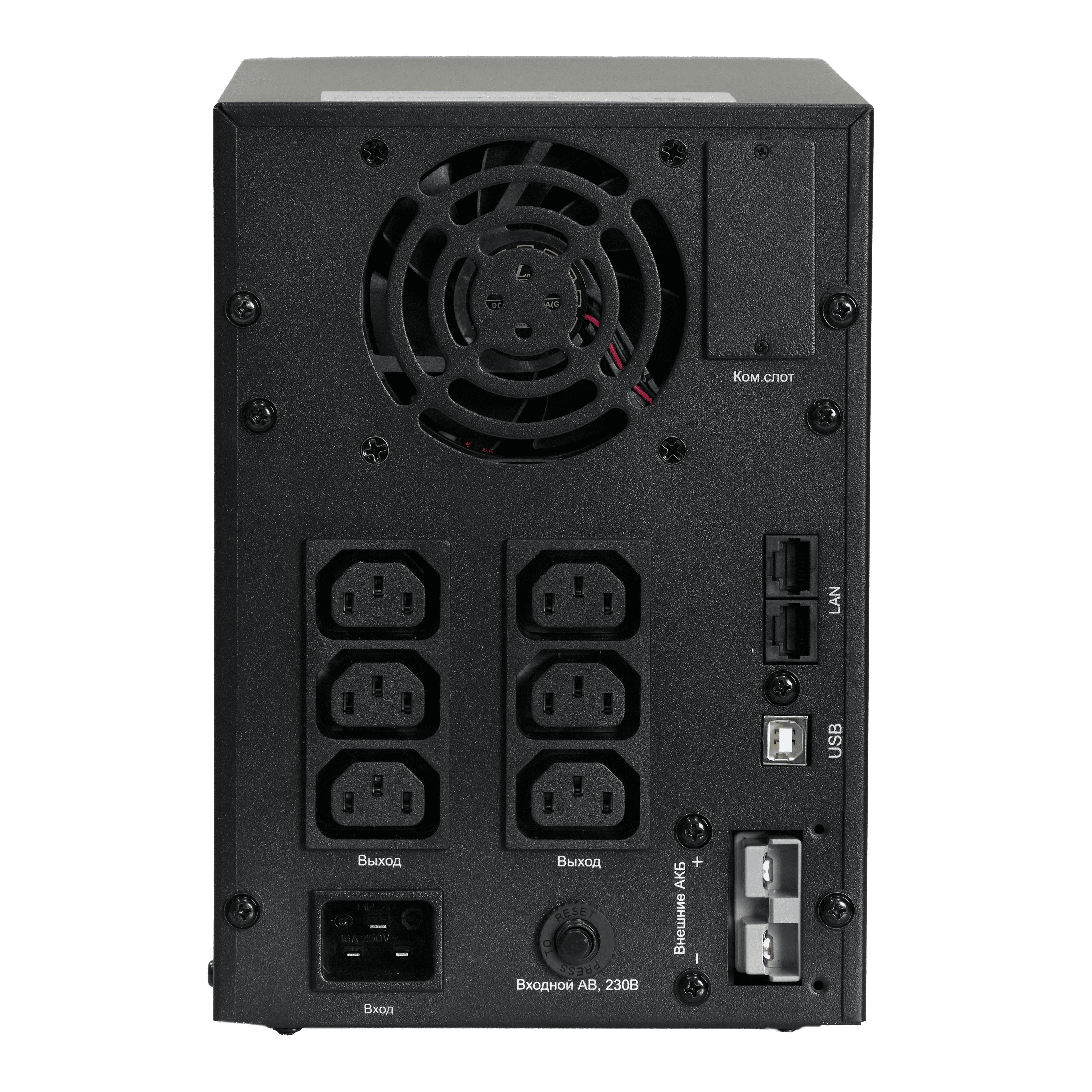 Systeme Electric SMXSE2000TI
