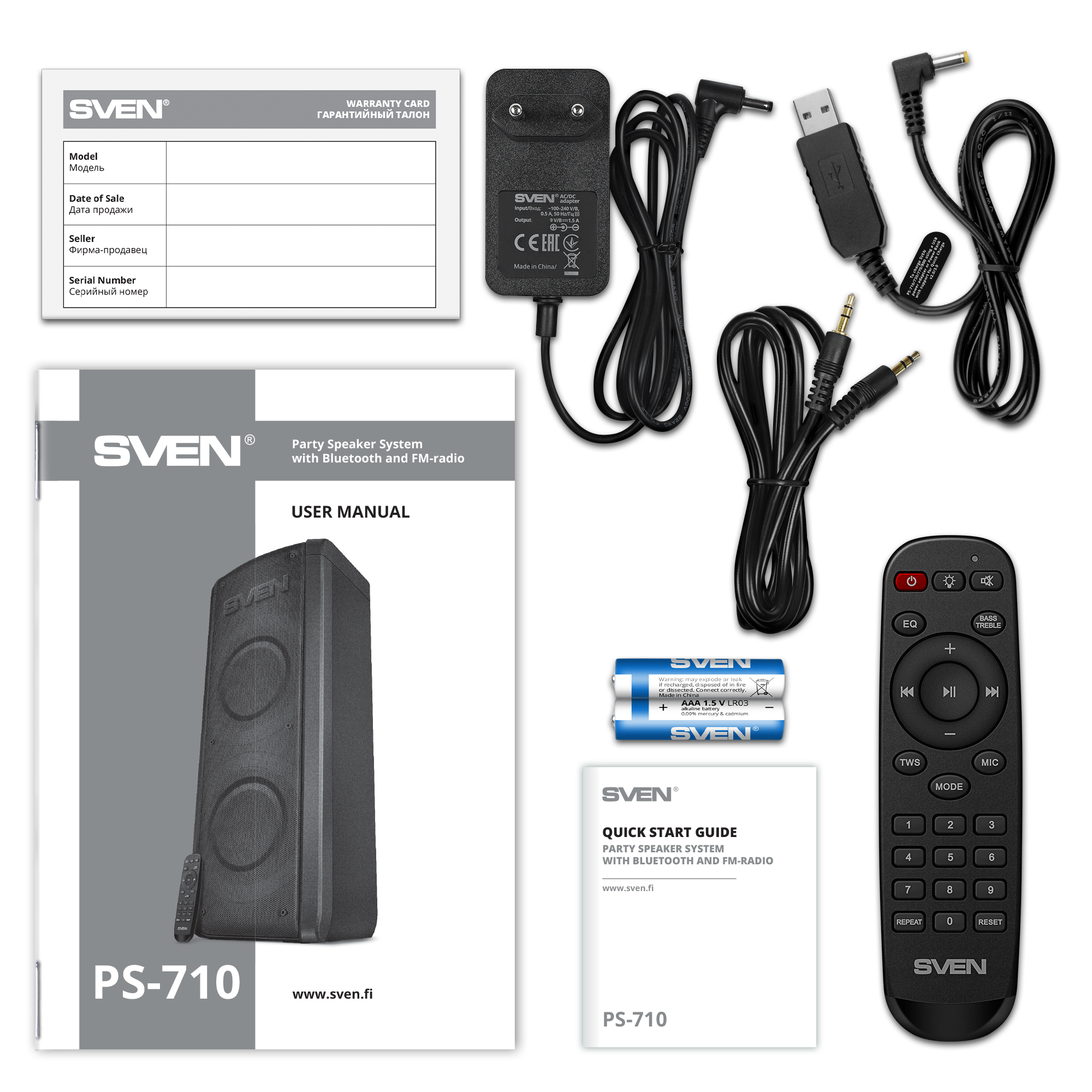 Портативная акустика АС PS-710, черн (100 Вт, TWS, BT, FM, 4400мАxч)