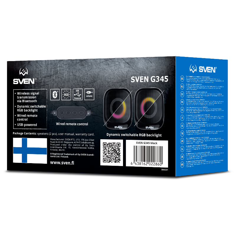 SVEN G345