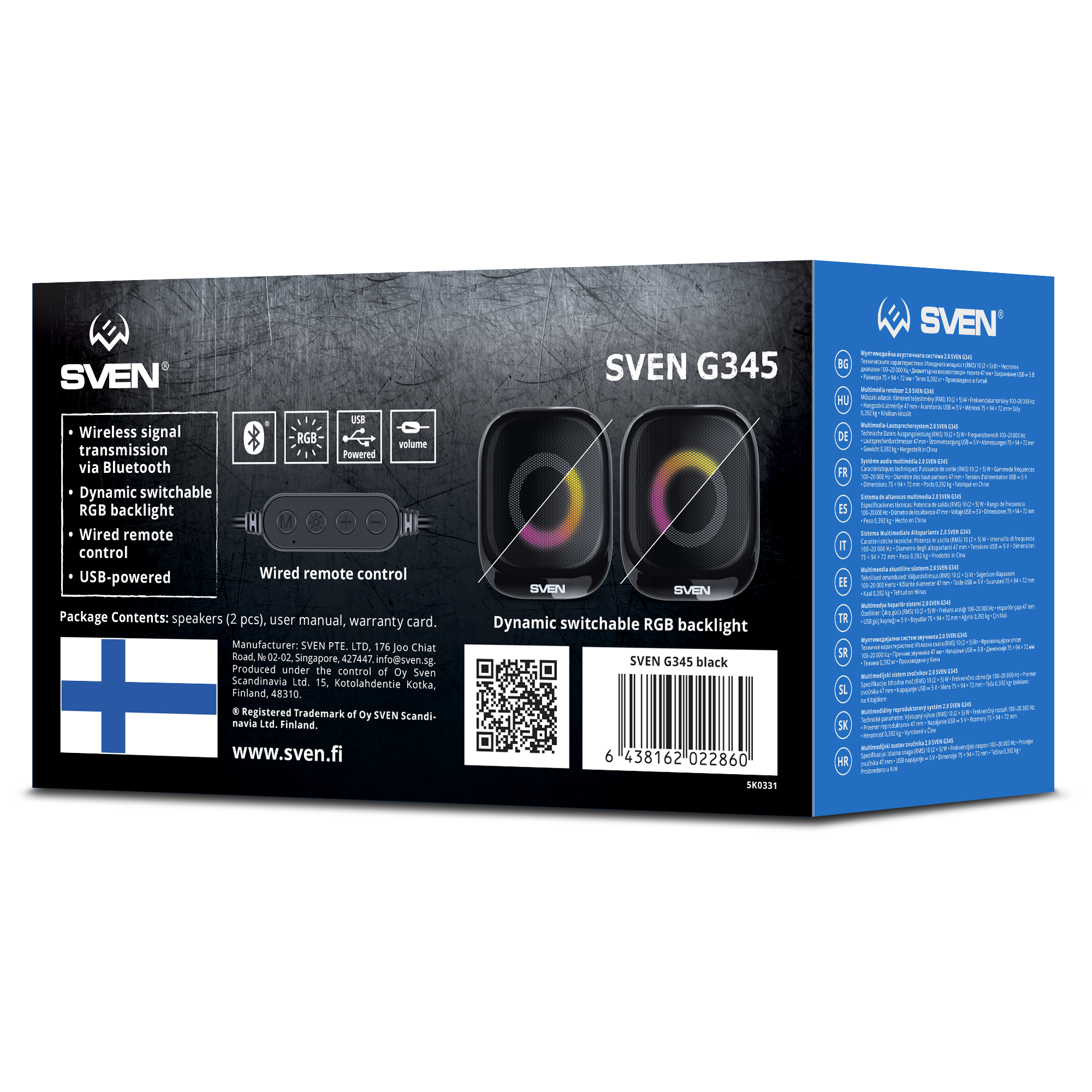 SVEN G345