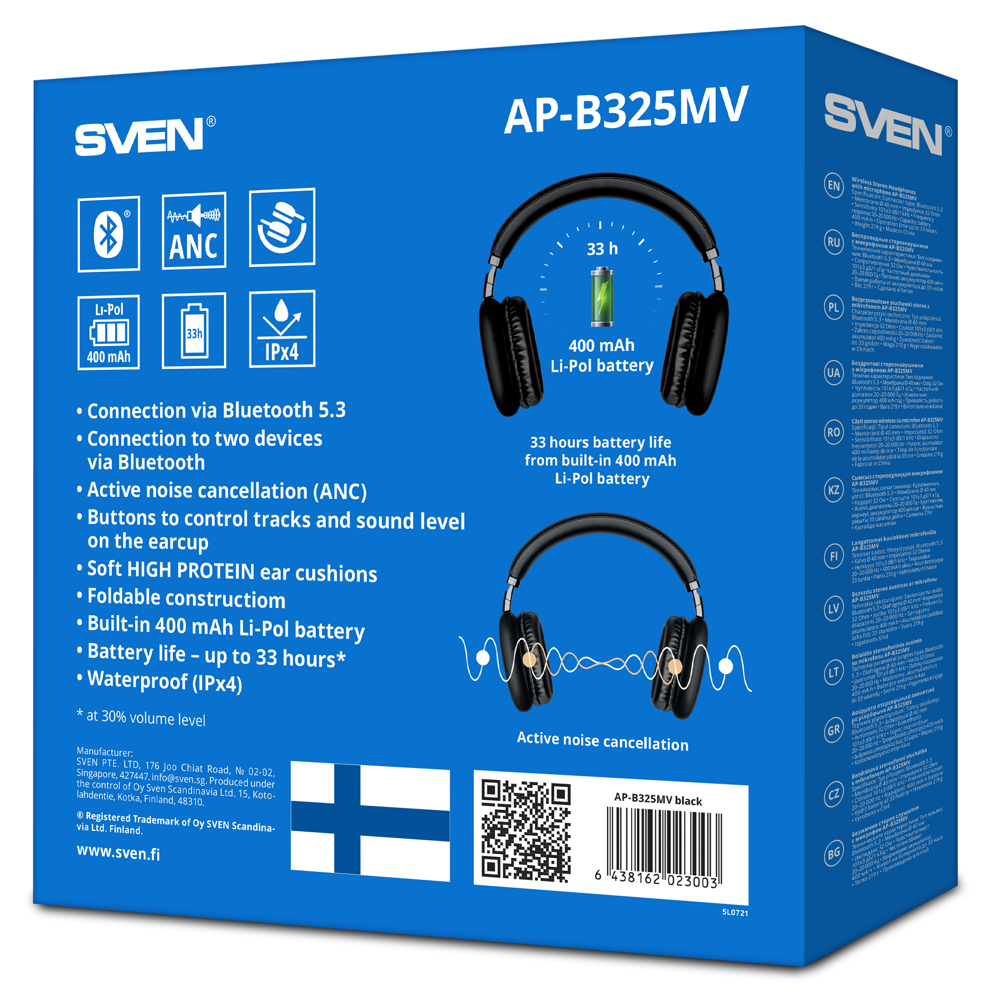 SVEN AP-B325MV