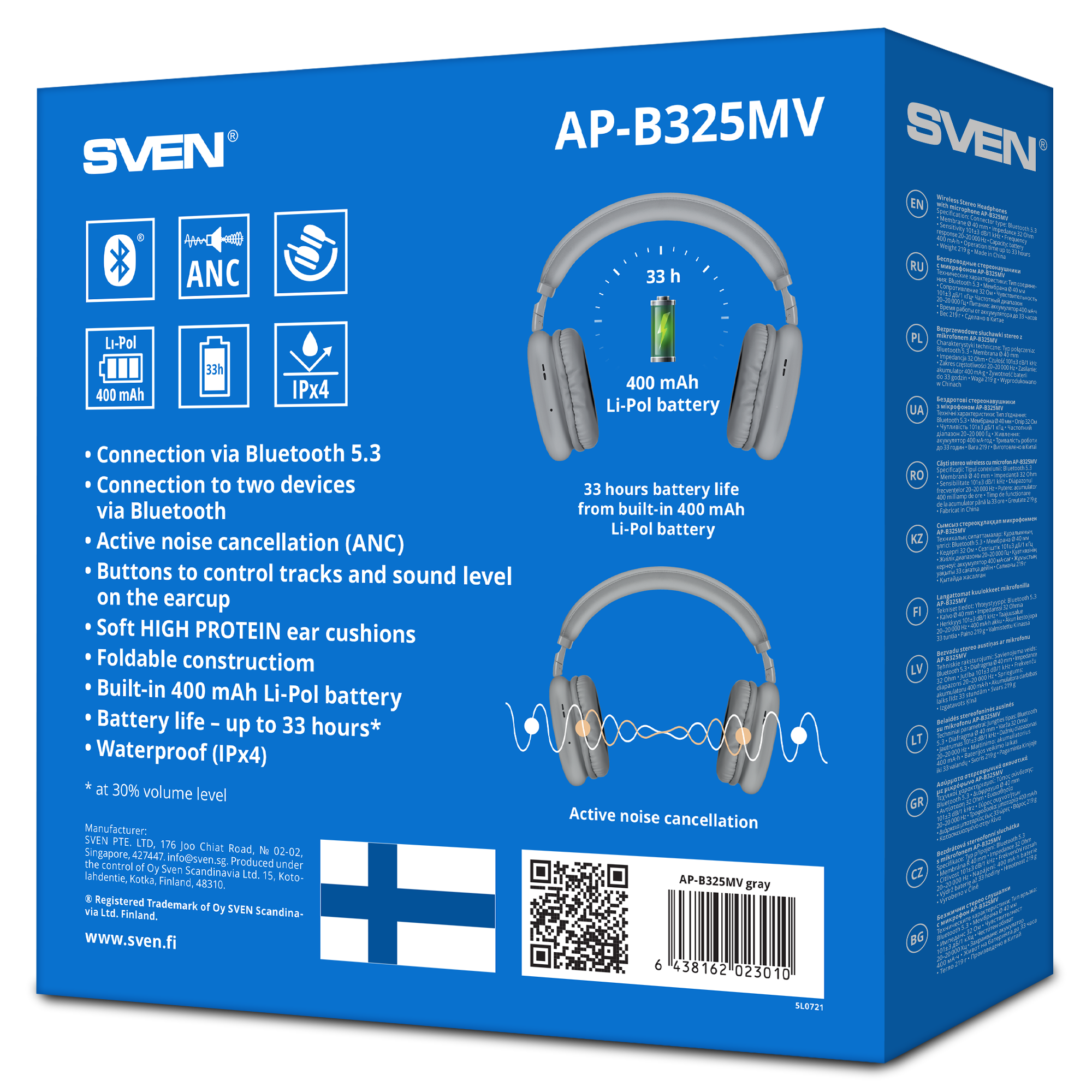 SVEN AP-B325MV