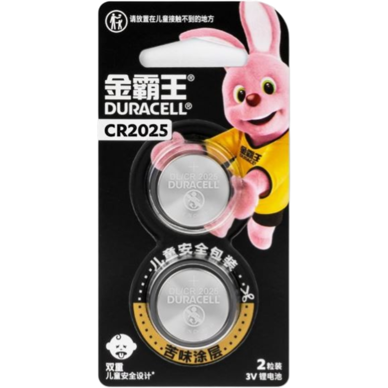 DURACELL DUR CR2025 BL2 (CN)