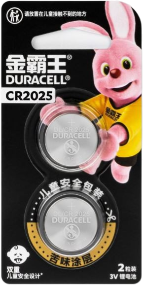 DURACELL DUR CR2025 BL2 (CN)