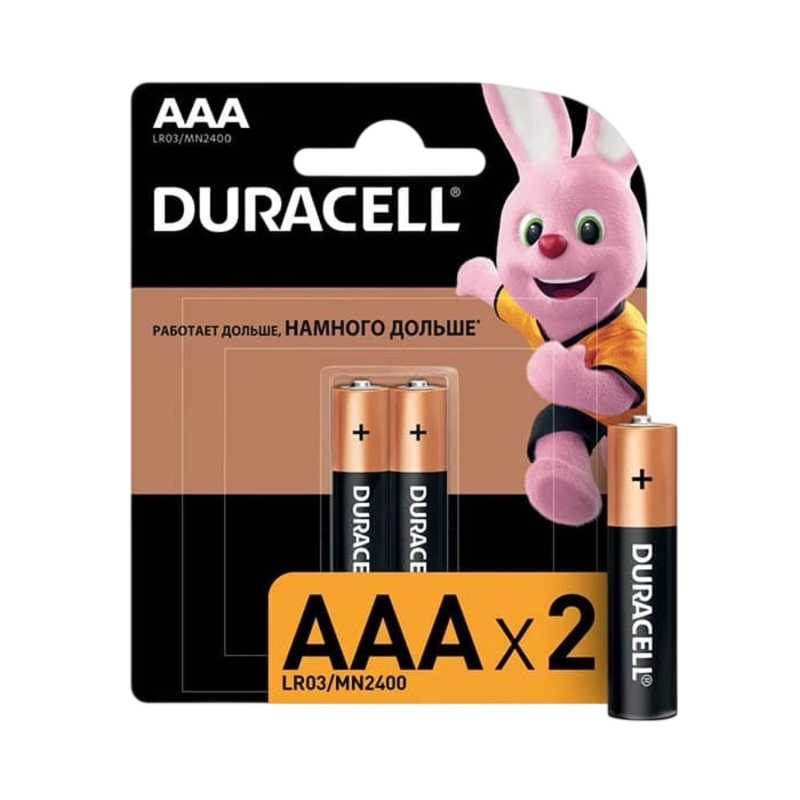 DURACELL 0026812