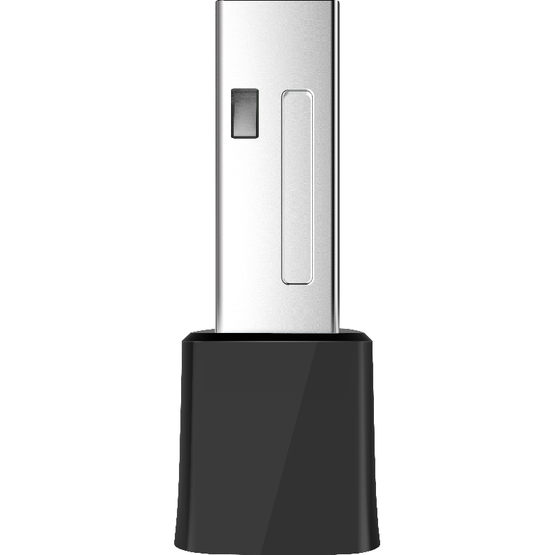 Netis WF2130